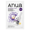 Retinol Niacin Night Care Mask
