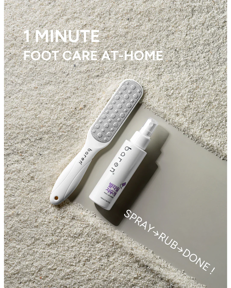Baren Foot Softener At-home Kit