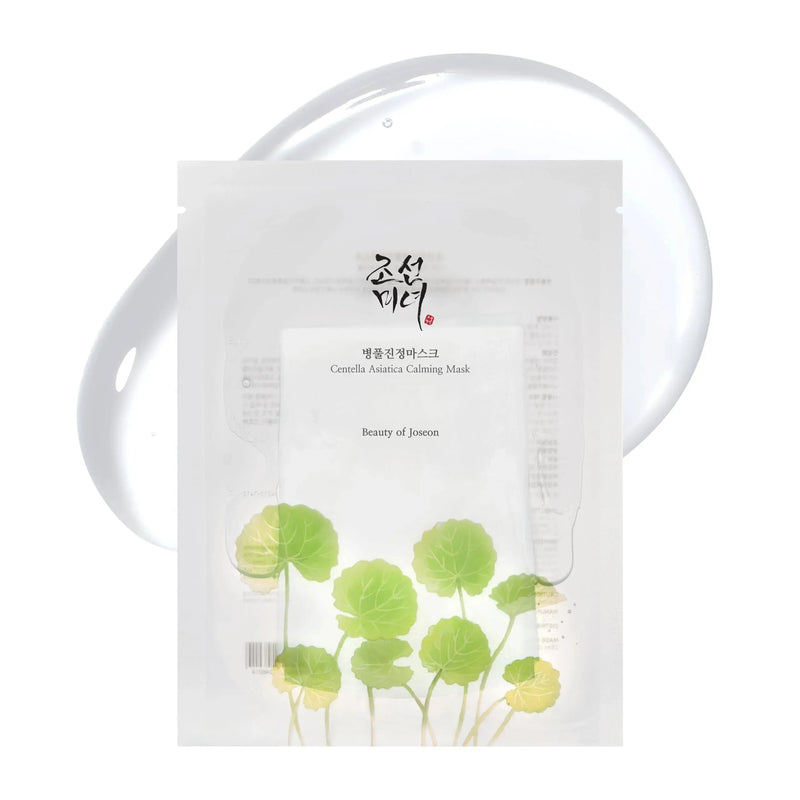 Boozyshop Tiktok Viral Mask Set 2