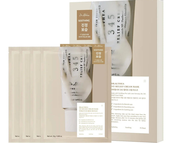 345 Relief Cream Mask 4-Pack