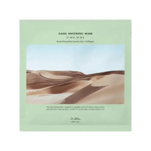 Oasis Soothing Mask