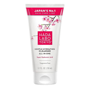 Cleanser All-in-One