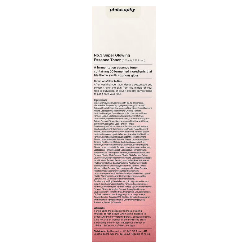 Numbuzin No.3 Super Glowing Essence Toner