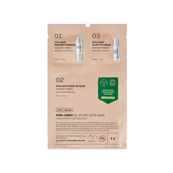 VT Cosmetics Vita-light All In One 3 Step Mask