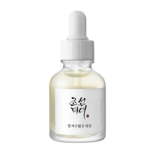 Glow Deep Serum Rice + Arbutin