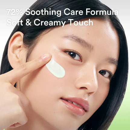 Abib Heartleaf Mild Sunscreen Relief Tube