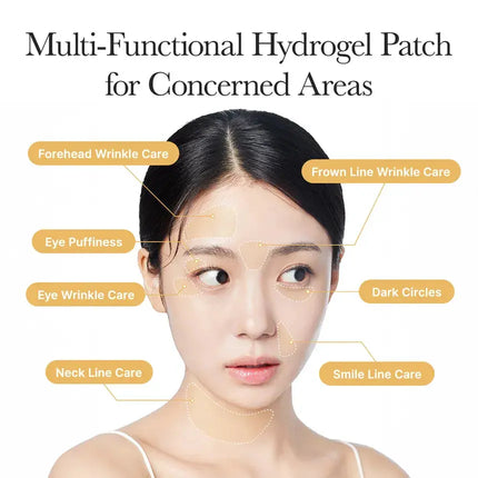 Arencia Retinal Boosting Eye Mask