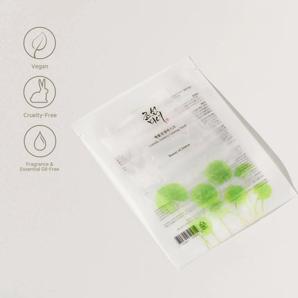Beauty of Joseon Centella Asiatica Calming Mask 4-Pack