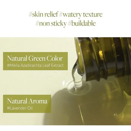 d'Alba Mild Skin Balancing Vegan Toner