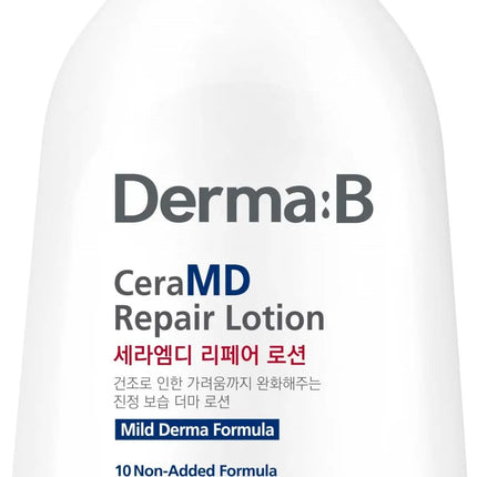 Derma:B Ceramd Repair Lotion
