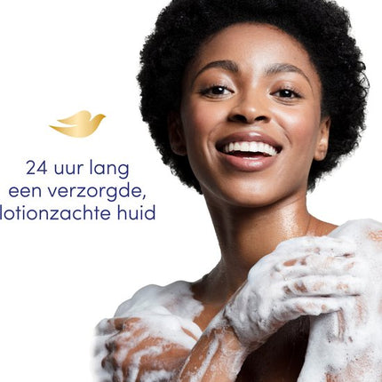 Dove Advanced Care Gentle Scrub Douchegel