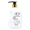 Collagen Coating Hair Muscle Treatment Rinse Conditioner