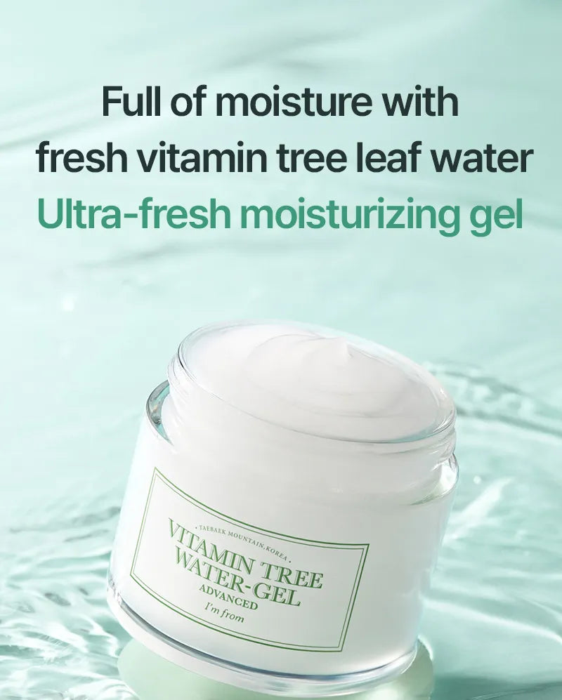 I'm From Vitamin Tree Water Gel Advanced