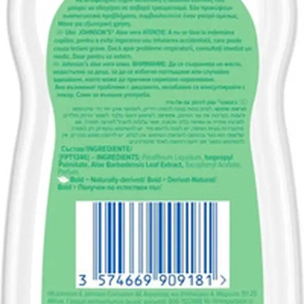 Johnson's Baby Oil Aloe Vera 300 ml.