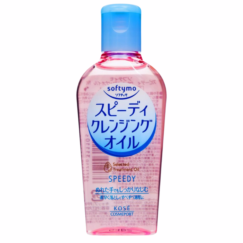 Kose Speedy Cleansing Oil 60 ml.