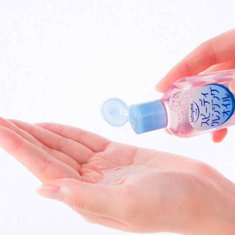 Kose Speedy Cleansing Oil 60 ml.
