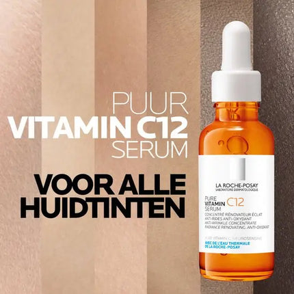 La Roche-Posay Pure Vitamin C12 Serum