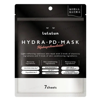 LuLuLun Hydra PDRN Mask 7-Pack