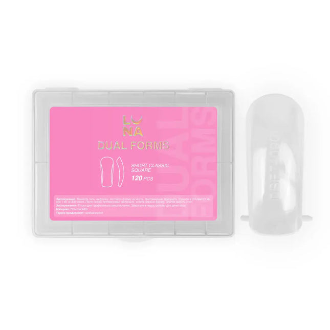 Lunamoon Dual Nail Forms Short Classic Square