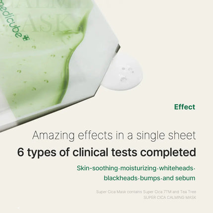Medicube Medicube Super Cica Calming Mask