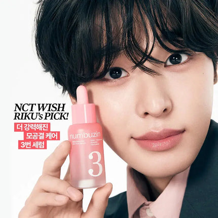 Numbuzin No.3 Bifida Bakuchiol Zero Pore Serum