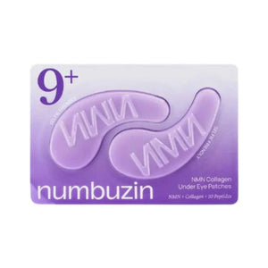 No.9 NAD+ Collagen Under Eye Patches