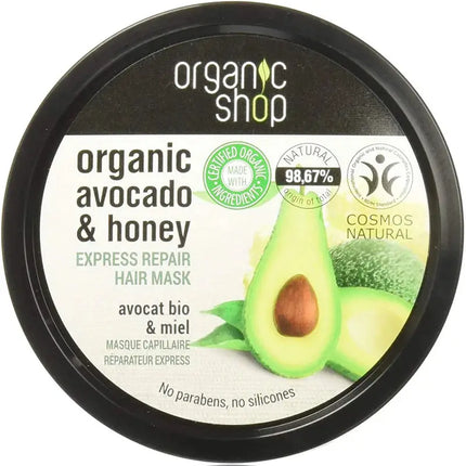 Organic Shop Avocado & Honey Hair Mask