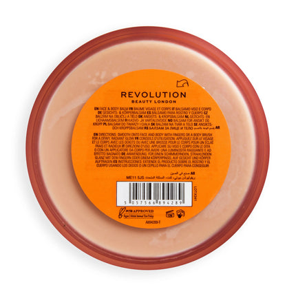 Revolution Sun Rush Body Balm Vanilla Gold