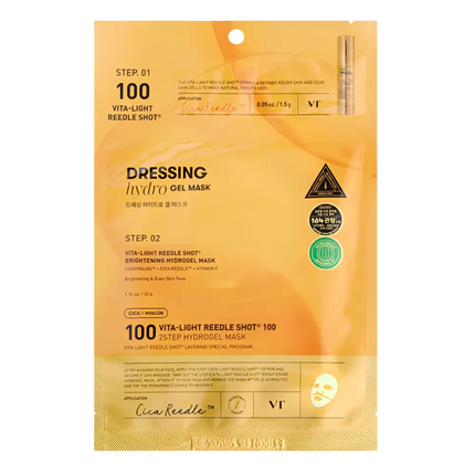 VT Cosmetics Vita Light Reedle Shot 100 2Step Hydrogel Mask