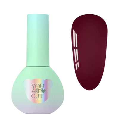 You Are Cute Camouflage Cover Base 13