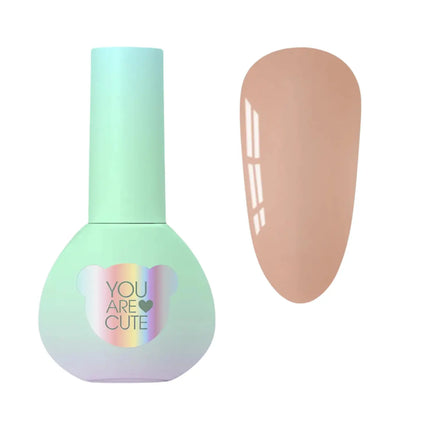 You Are Cute Camouflage Cover Base 5