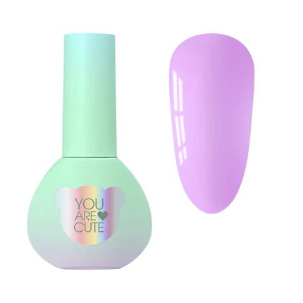You Are Cute Camouflage Cover Base 9